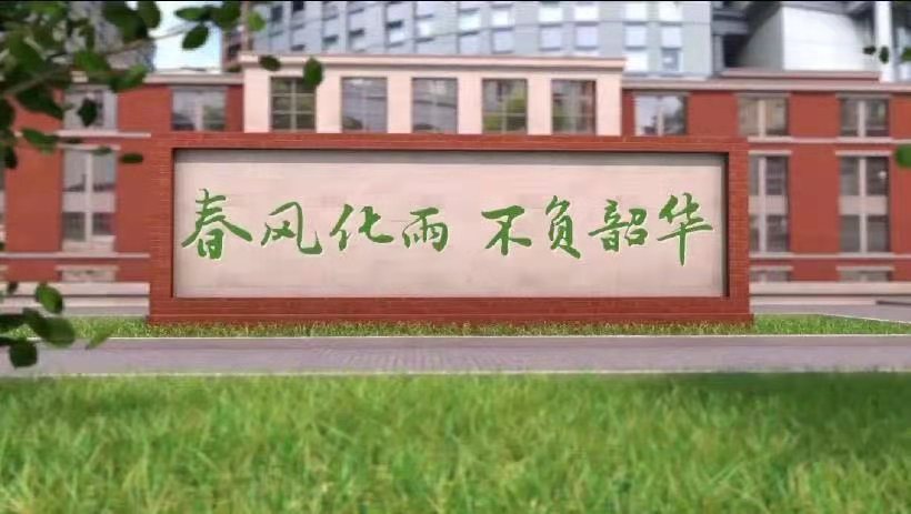 可改走栏目列表继续查找