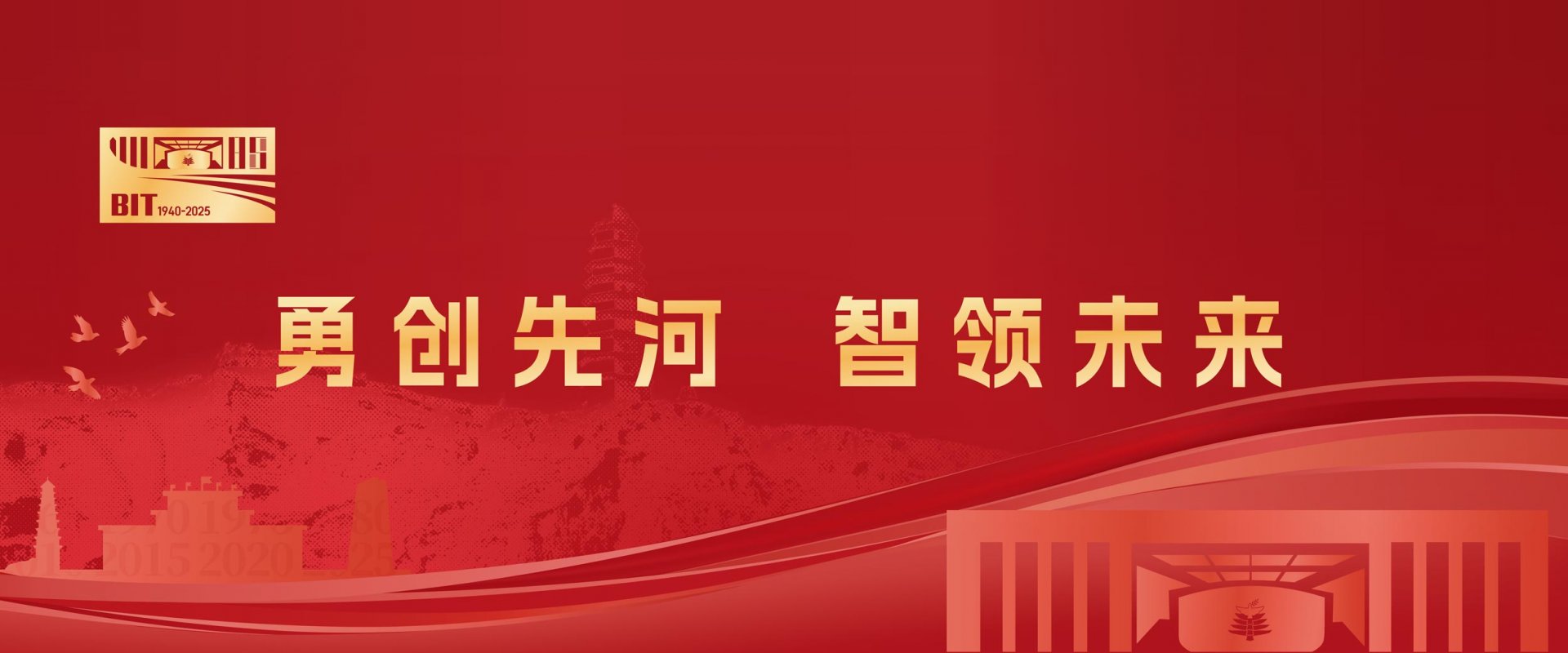 树立和践行正确政绩观是一项长期任务