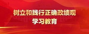 北京理工大学化学与化工官方网站新手怎