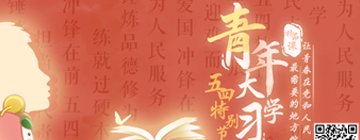 九游（JIUYOU.COM）娱乐第一