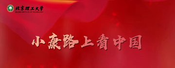 再按需打开相关阅读