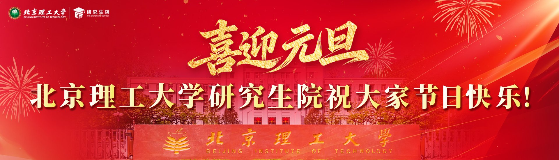 可改走栏目列表继续查找