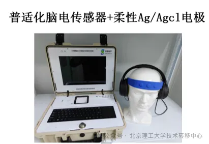 可先确认当前栏目名称