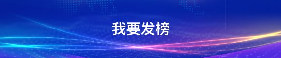 首页 / 北京理工大学